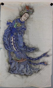 Image description is not available for DU1972.462